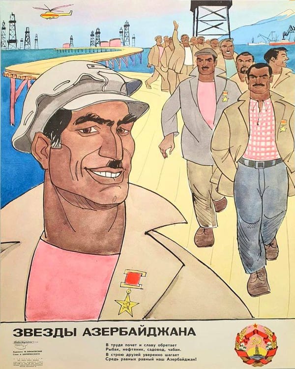 Звезды Азербайджана, 1972 год