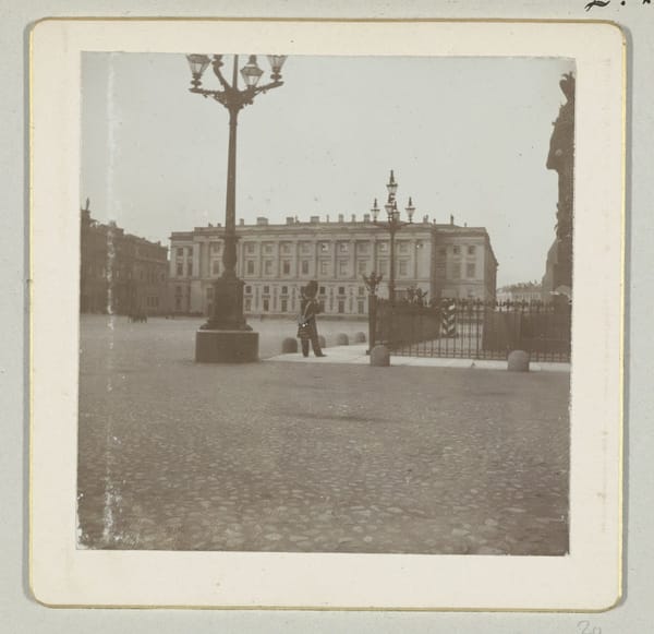 Санкт-Петербург, 1898