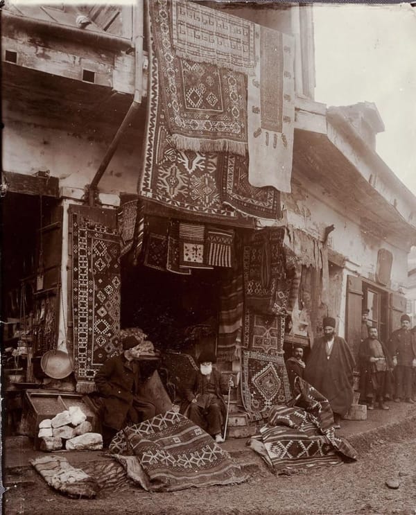 Ковровая лавка, Тифлис (Тбилиси), 1900-е гг