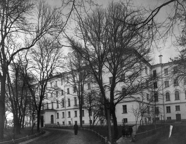 Императорский Александровский лицей