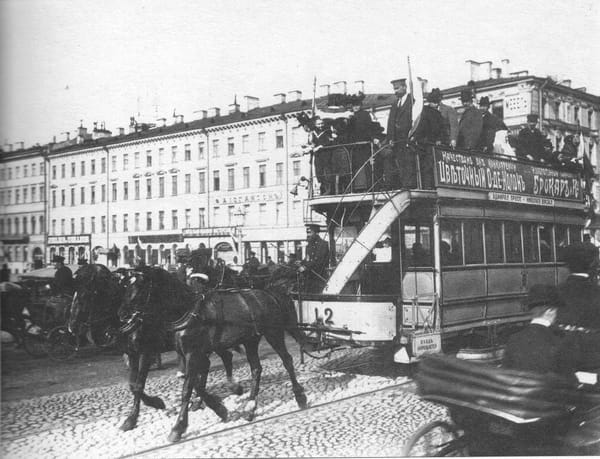 Конка, Санкт-Петербург, 1900-е гг