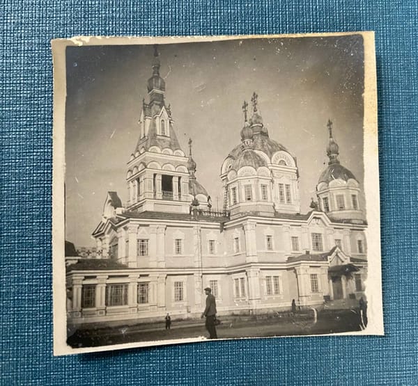 Вознесенский собор в Алма-Ате, 1924 год