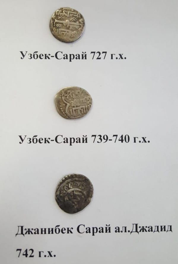 Серебряные джучиды времени правления Узбека и его сына Джанибека из городов Сарай и Сарай ал.Джадид