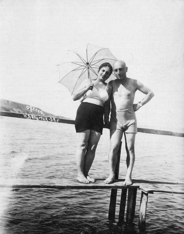 Одесса, Куяльницкий курорт, 1930-1940 гг
