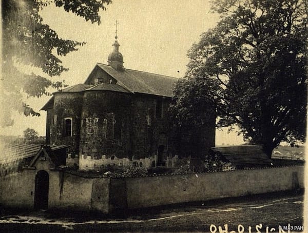 Коложская церковь во имя Бориса и Глеба, построенная в 1143 г
