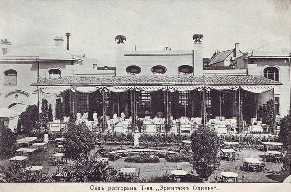Сад ресторана т-ва «Эрмитаж Оливье» на Неглинной улице, 1905–1908 годы