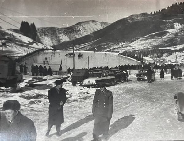 Ледовый каток в горах, Алма-Ата, 1961 год