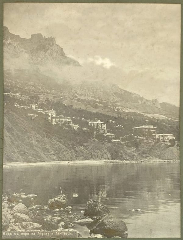 Вид с моря на Алупку и Ай-Петри, Крым