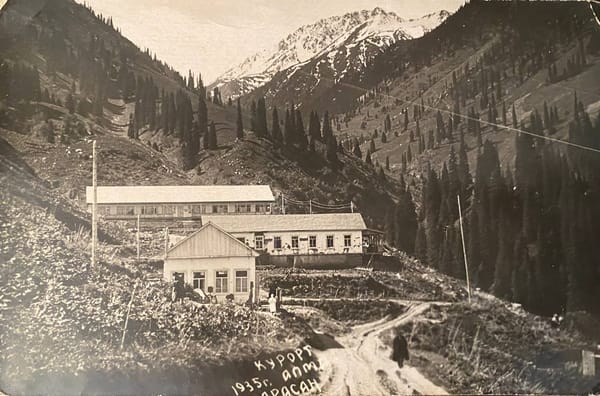 Курорт Алма-Арасан, 1935 год