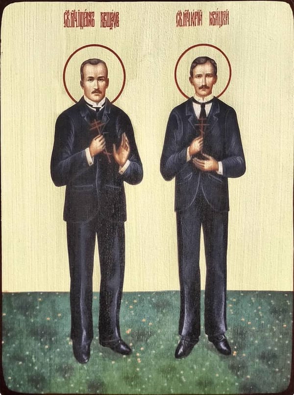 Святые юристы