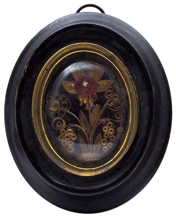 Реликварий