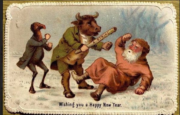 Счастливого нового года!