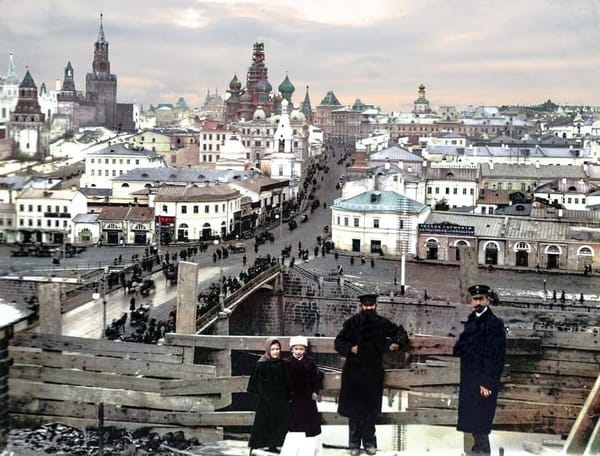 Зарядье, Старый Москворецкий мост, 1899 год