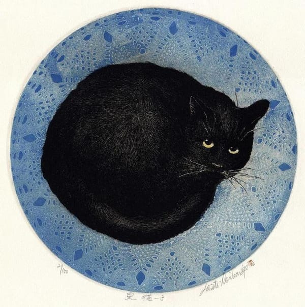 Кошка отдыхает