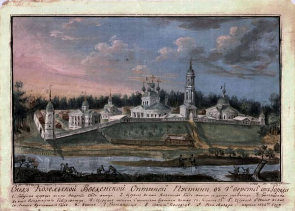 Письмо Гоголя в Оптину Пустынь от 25-го июля 1852-го года:
