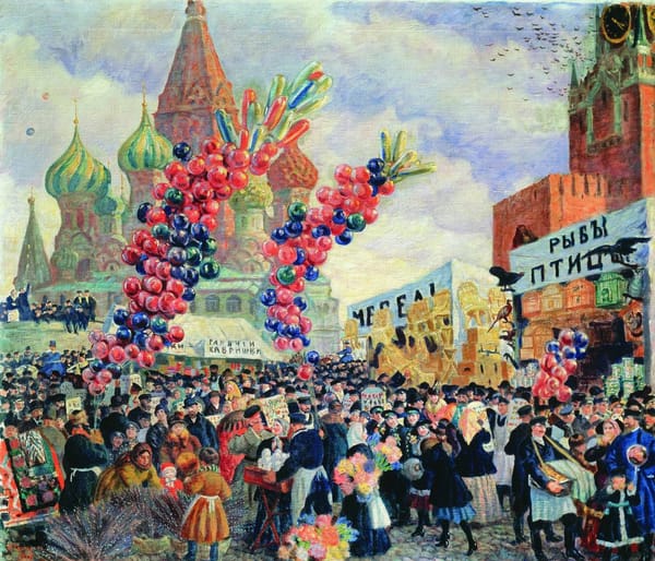 «Вербный торг у Спасских ворот»