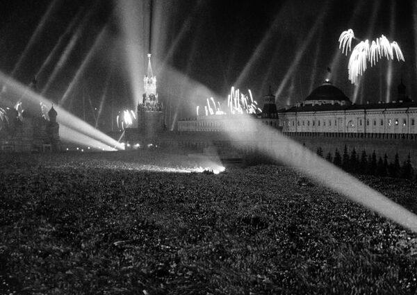 Конец войне
