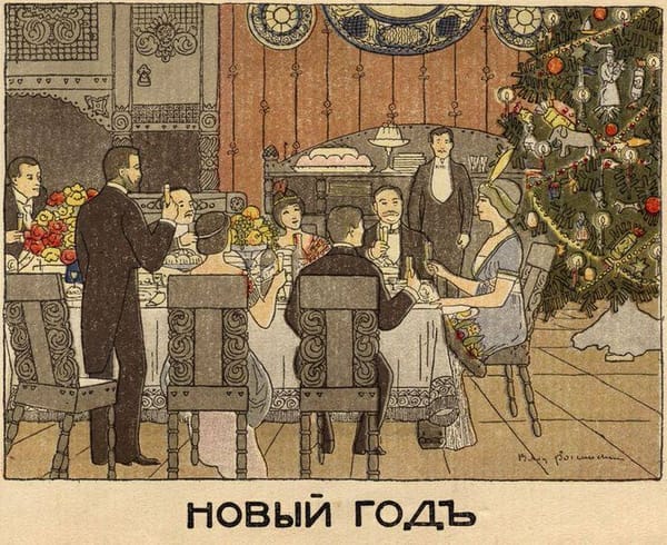 Иллюстрации В.И