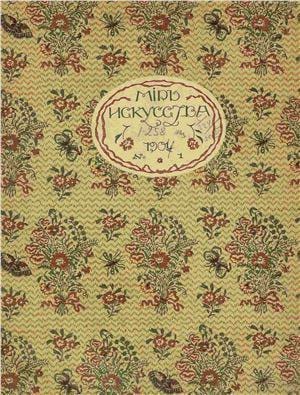 Мир искусства 1904 №01-03 Том
