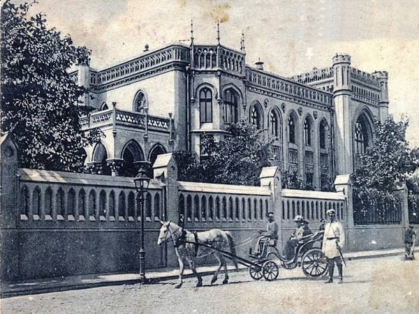 Особняк Зинаиды Морозовой на Спиридоновке, 1900-е годы