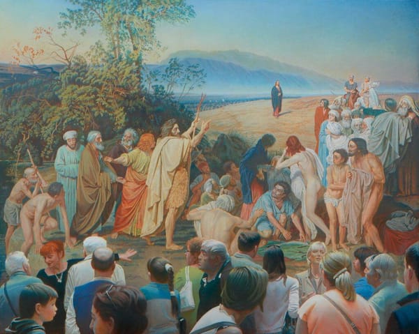 Эрик Булатов «Картина и зрители», 2011—2012