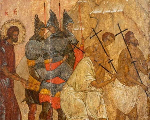 В Красной палате музея-заповедника «Ростовский кремль» откроется выставка «Ростовская икона