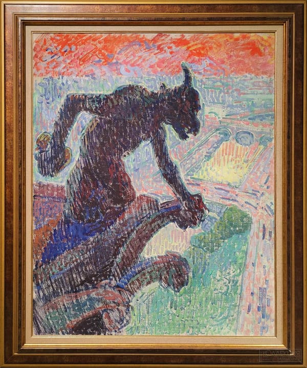 Николай Тархов "Химера Нотр-Дам", 1902 год