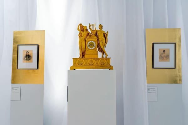 В Музейном комплексе им