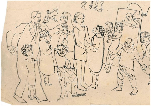 Александр Траугот «Понедельник», 1970-е