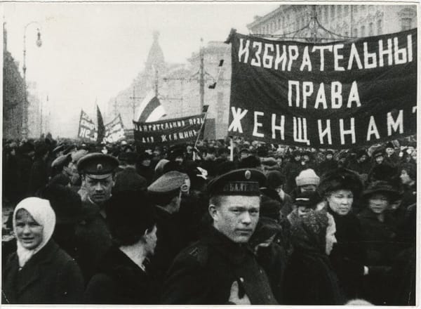 Демонстрация женщин в Петрограде 19 марта 1917