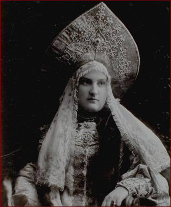 Княгиня Анна Владимировна Щербатова, урождённая княжна Барятинская, в наряде боярыни XVII века