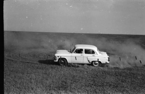 Май 1959 года