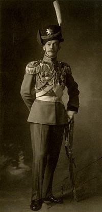 Военный дневник великого князя Андрея Владимировича Романова
