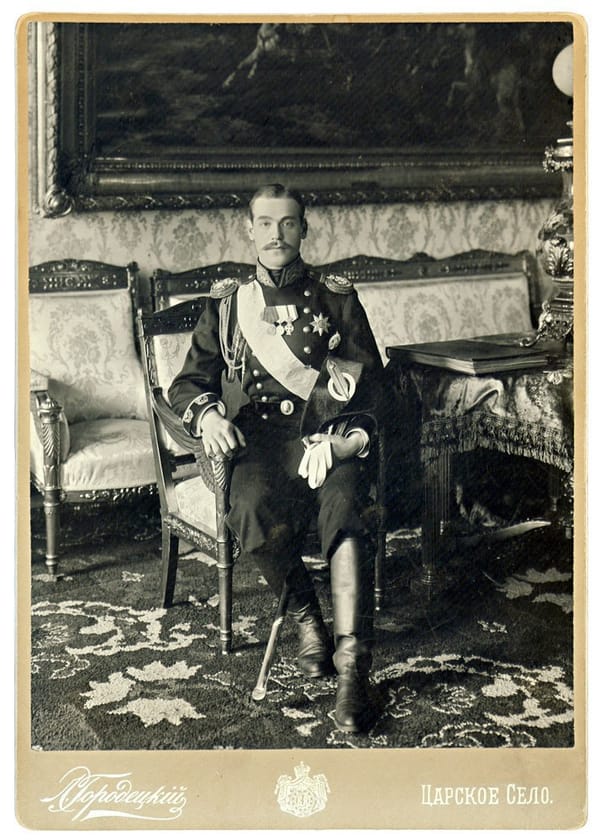 Великий князь Михаил Александрович, 1916 Фотограф Л